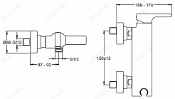 Jacob Delafon Смеситель Singulier E10869-CP – фотография-2