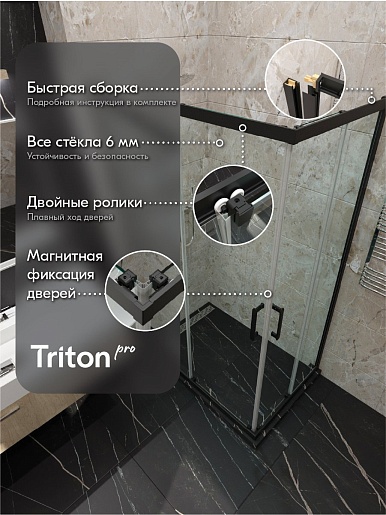 Triton Душевой уголок Фикс-Блэк 120х80 стекло прозрачное профиль черный матовый – фотография-18