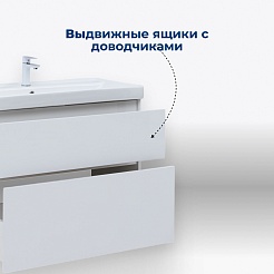 Aquanet Мебель для ванной Вега 50 белая – фотография-27