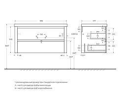 Cezares Тумба под раковину Relax 100 подвесная брашированное золото – фотография-2
