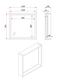 Зов Зеркало Парма 120 аттик – фотография-3