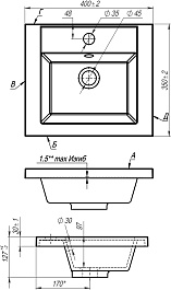 Mixline Тумба с раковиной Этьен 40 R белая – фотография-7