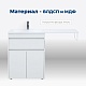 Aquanet Мебель для ванной под стиральную машину Токио 130 L белая – фотография-35