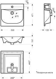 Mixline Тумба с раковиной Брикс 50 2 ящика белая/дуб вотан – фотография-7
