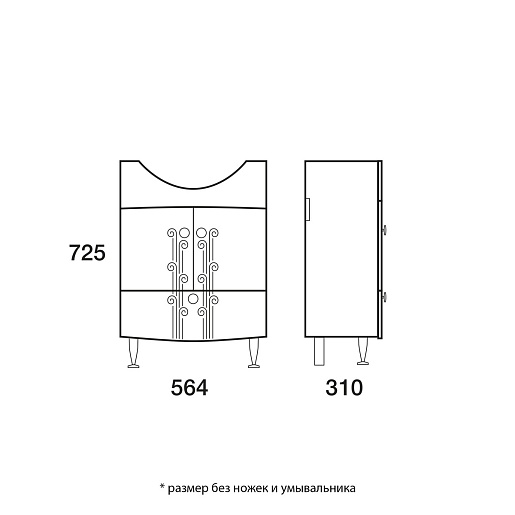 Merkana Мебель для ванной комнаты Авила 60 – фотография-2