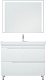Corozo Мебель для ванной Юта 100 белая – картинка-19