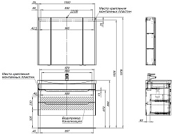 Aquanet Мебель для ванной София 105 подвесная белая – фотография-21