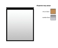 Allen Brau Зеркало Priority 100 1.31017.02 серебро браш – фотография-3