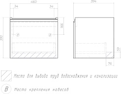 Vigo Тумба под раковину Cross 500-0-1 подвесная дуб давос натуральный – фотография-8