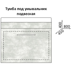 Какса-а Тумба с раковиной Кристалл 80 серая – фотография-3
