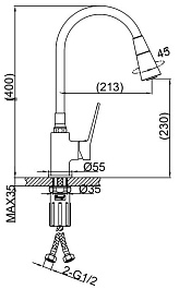Frap Смеситель для кухни H62 F4462-3 золотой сатин – фотография-3