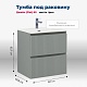 Aquanet Тумба под раковину Джейн (Flat) 60 подвесная мисти грин матовая – картинка-24