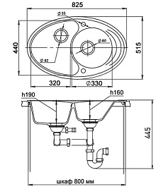 Ewigstein Мойка кухонная Elegant W90KF бежевый – фотография-4