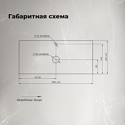Aquanet Столешница Nova Lite 2.0 100 бежевая  – фотография-4