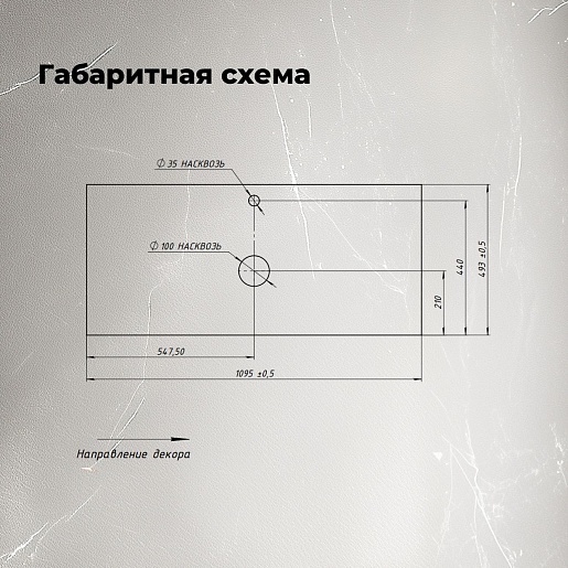 Aquanet Столешница Nova Lite 2.0 100 бежевая  – фотография-4