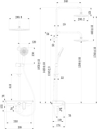 Lemark Душевая система Tropic LM7012C белая/хром – фотография-3