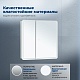Aquanet Зеркальный шкаф Оптима 80 с подсветкой и антизапотеванием белый – картинка-30