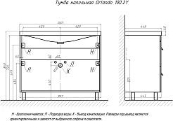 Velvex Тумба под раковину Orlando 1000-0-2 графит матовый – фотография-8