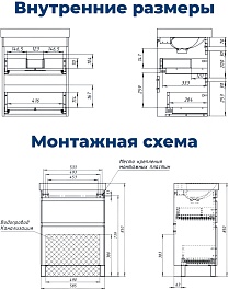 Aquanet Тумба с раковиной Слим 60 белый сатин – фотография-18