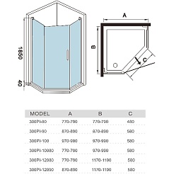 WeltWasser Душевое ограждение WW300 300PI-90 – фотография-2