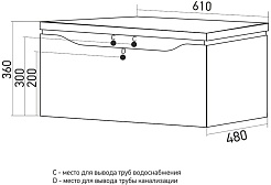 Mixline Мебель для ванной Виктория 60 L подвесная белая софт – фотография-15