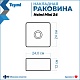 Teymi Тумба с раковиной Nura 80 Helmi Mini 24 подвесная дуб/белый – картинка-30