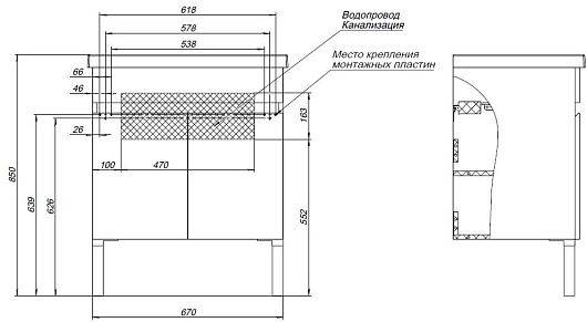 Aquanet Тумба с раковиной Оптима 70 бетон пайн – картинка-11
