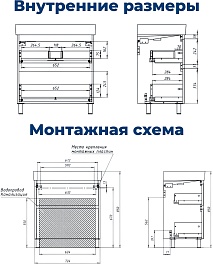 Aquanet Тумба с раковиной Nova Lite 2.0 75 белая – фотография-20