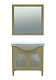 Misty Зеркало Анна 90 оливковое – картинка-7