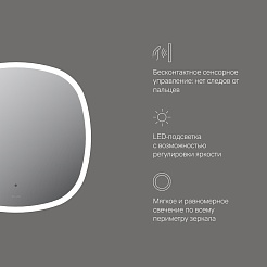 Am.Pm Зеркало Func 60 с подсветкой – фотография-8