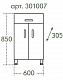 СанТа Тумба для ванной TH 60 2 двери, 1 ящик (301007) – картинка-22