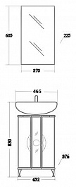 Onika Мебель для ванной "Флорена 40" крем – фотография-7