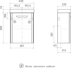 Volna Мебель для ванной Mini 40 подвесная белая – фотография-23