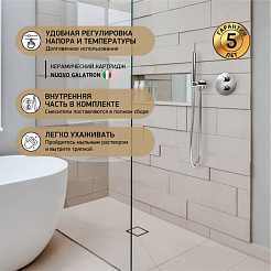 Paini Смеситель для ванны и душа Cox 78CR690TH с термостатом, встраиваемый, хром – фотография-5