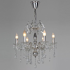  Люстра "Medir WL133-06" подвесная – фотография-1