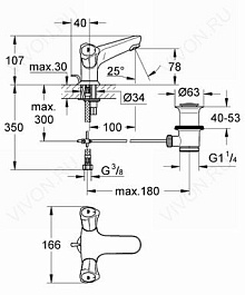 Grohe Смеситель "Costa L 21390001" – фотография-2