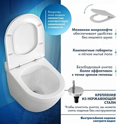 Teymi Унитаз подвесной Iva T40601 – фотография-3