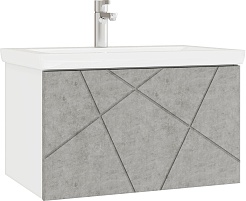 Vigo Тумба под раковину Geometry 700-0-1 подвесная бетон – фотография-1