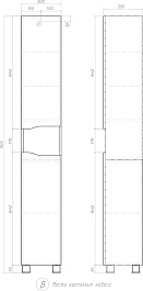 Vigo Шкаф пенал Wave 300 графит/дуб золотой – фотография-6
