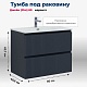 Aquanet Тумба под раковину Джейн (Flat) 80 подвесная маренго матовый – фотография-26