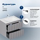 Aquanet Мебель для ванной Джейн 2.0 70 Flat подвесная графит матовый – картинка-43