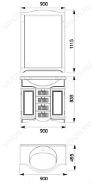 Aquanet Зеркало для ванной "Луис 90" бежевое – фотография-3