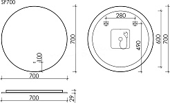 Sancos Зеркало круглое Sfera 70/70 с подсветкой SF700 – фотография-4