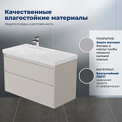 Aquanet Мебель для ванной Nova Lite 2.0 100 L подвесная бежевая матовая – фотография-21