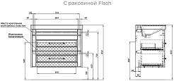 Aquanet Мебель для ванной Бостон New 80 Flash подвесная с золотыми ручками белый сатин – фотография-20