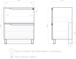 Vigo Тумба с раковиной Neo 700-0-2 белая – фотография-13