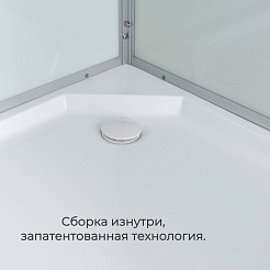 Avacan Душевая кабина 80/80 D2080N – фотография-4