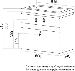 Mixline Тумба под раковину Брикс 60 подвесная белая – фотография-6