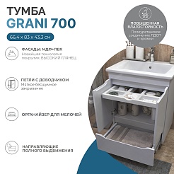 Vigo Тумба под раковину Grani 70 2 дверцы 1 ящик напольная белая – фотография-3