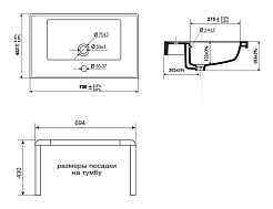 Ceruttispa Тумба с раковиной Пьемонт 70 подвесная №2 – фотография-4